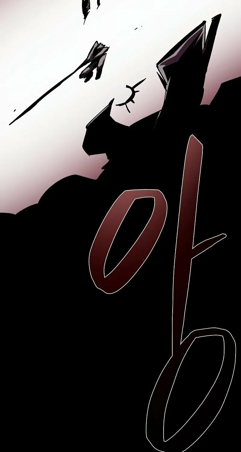 Read Dungeon Odyssey chapter 56 image 86 on Lezhin