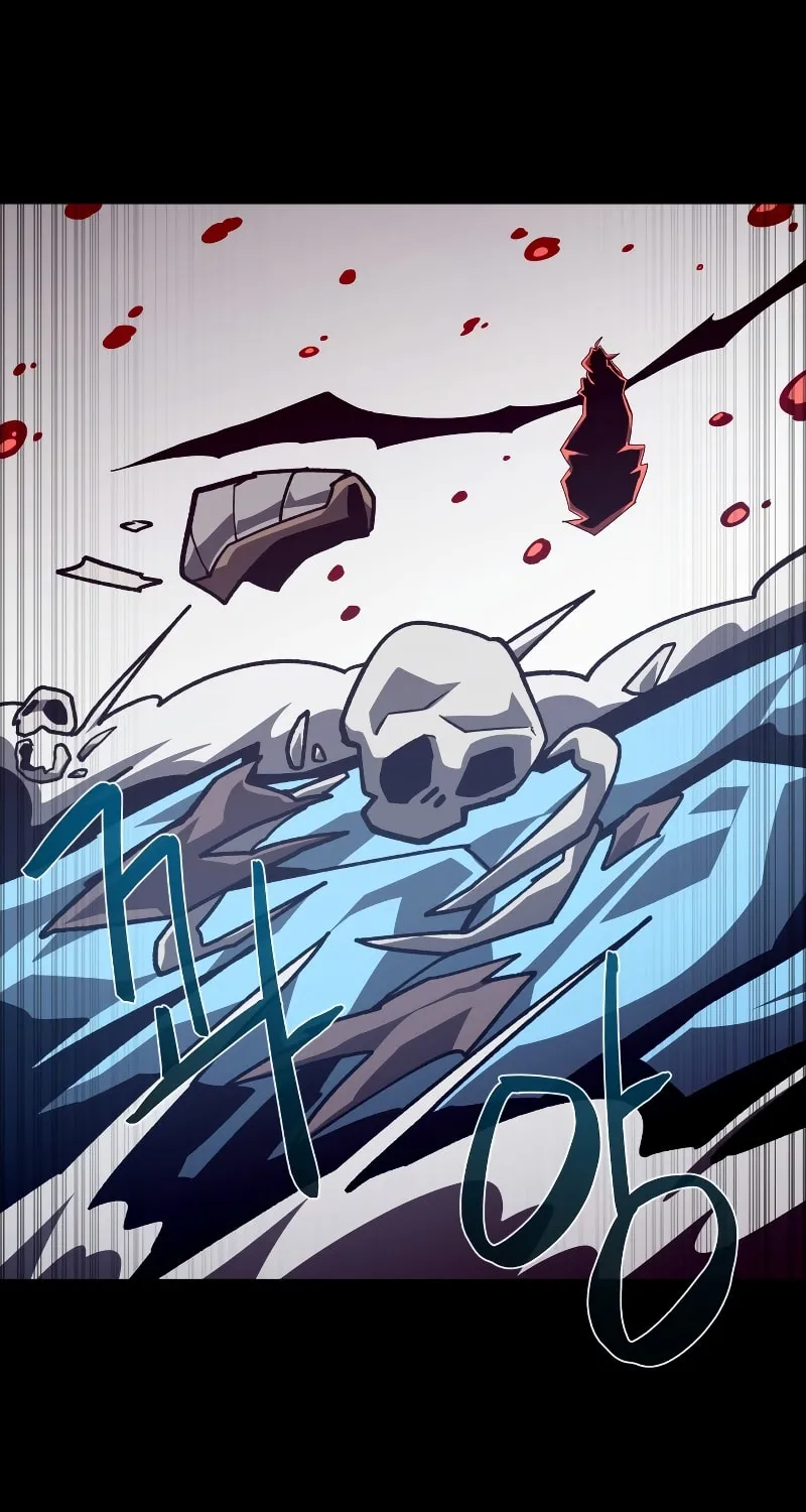 Read Dungeon Odyssey chapter 57 image 49 on Lezhin