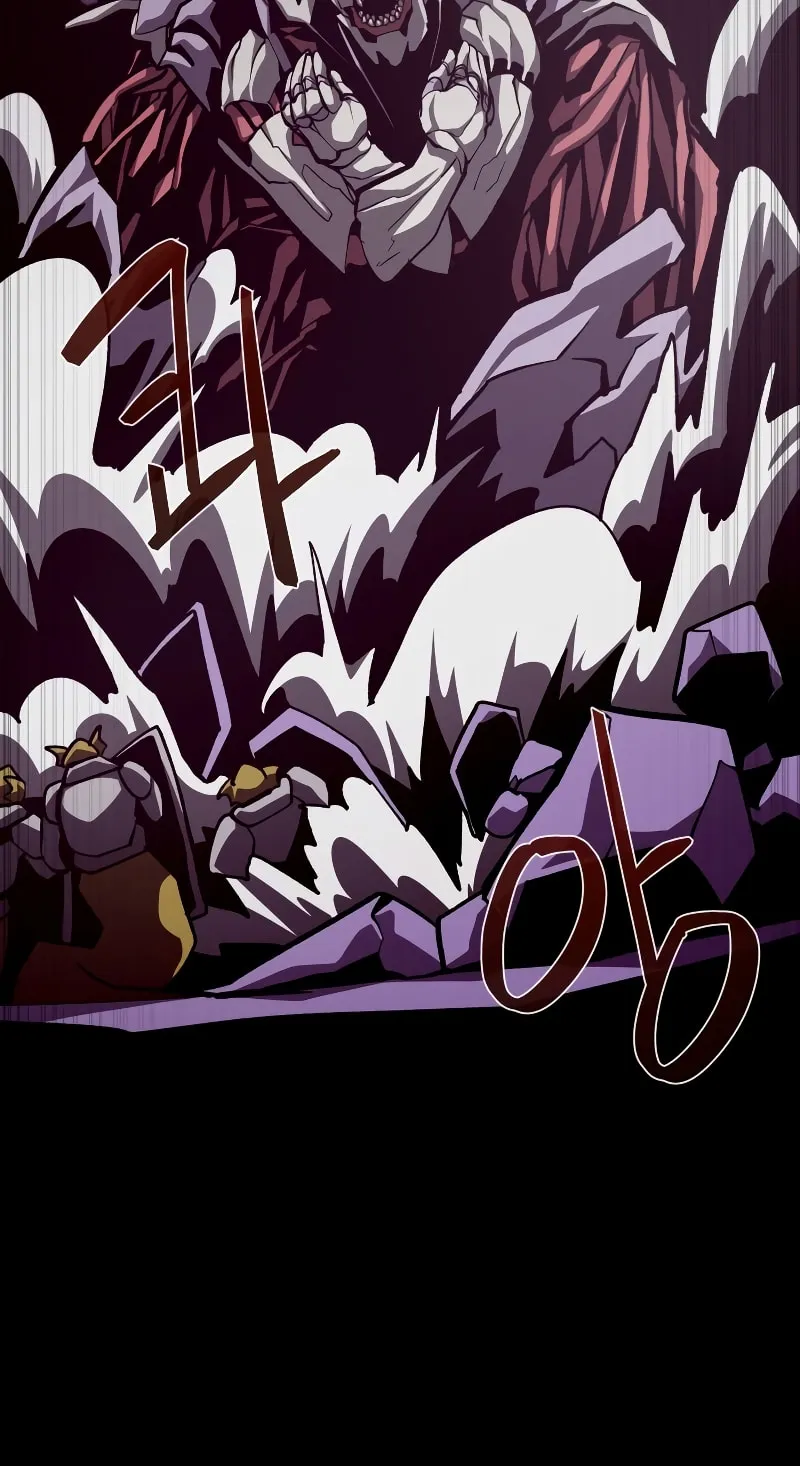 Read Dungeon Odyssey chapter 57 image 66 on Lezhin