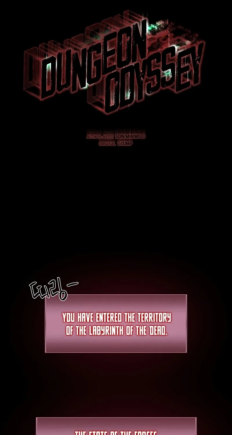 Read Dungeon Odyssey chapter 58 image 15 on Lezhin