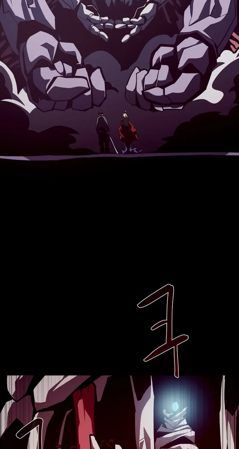 Read Dungeon Odyssey chapter 58 image 17 on Lezhin