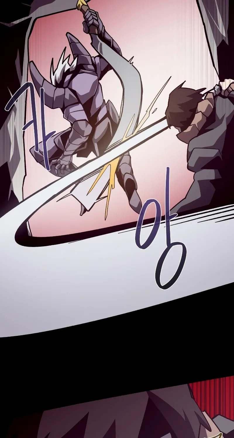 Read Dungeon Odyssey chapter 58 image 50 on Lezhin