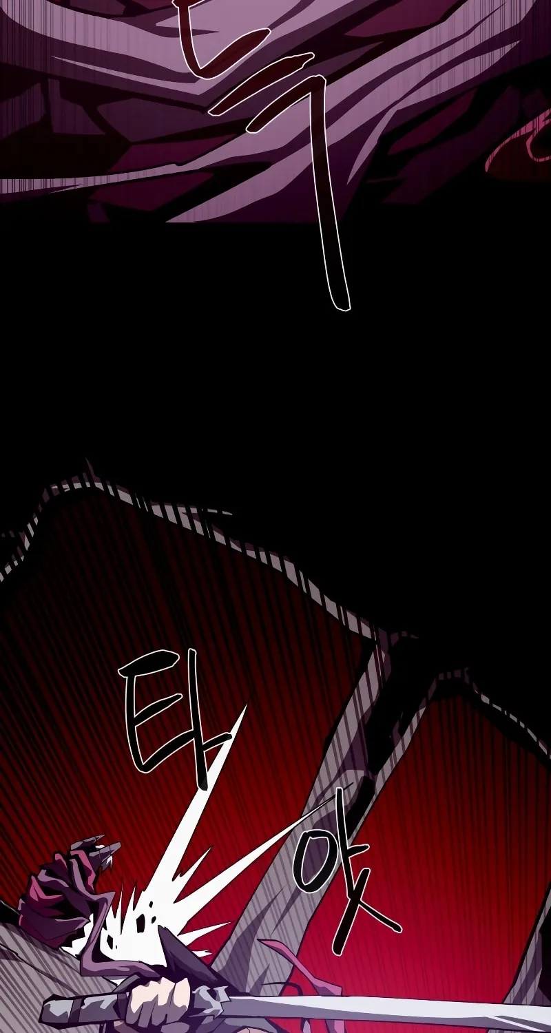Read Dungeon Odyssey chapter 58 image 56 on Lezhin
