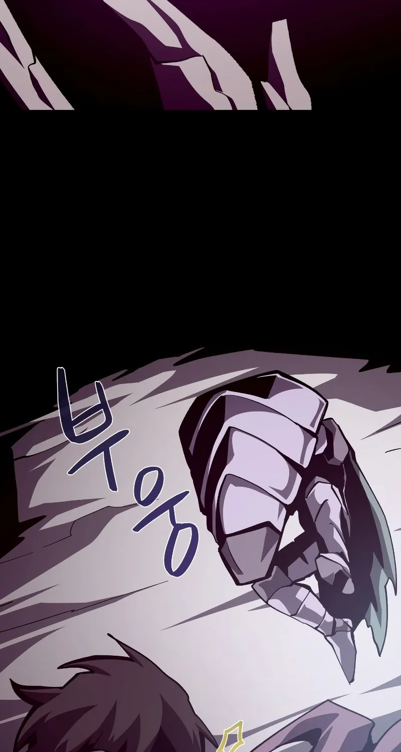 Read Dungeon Odyssey chapter 58 image 58 on Lezhin