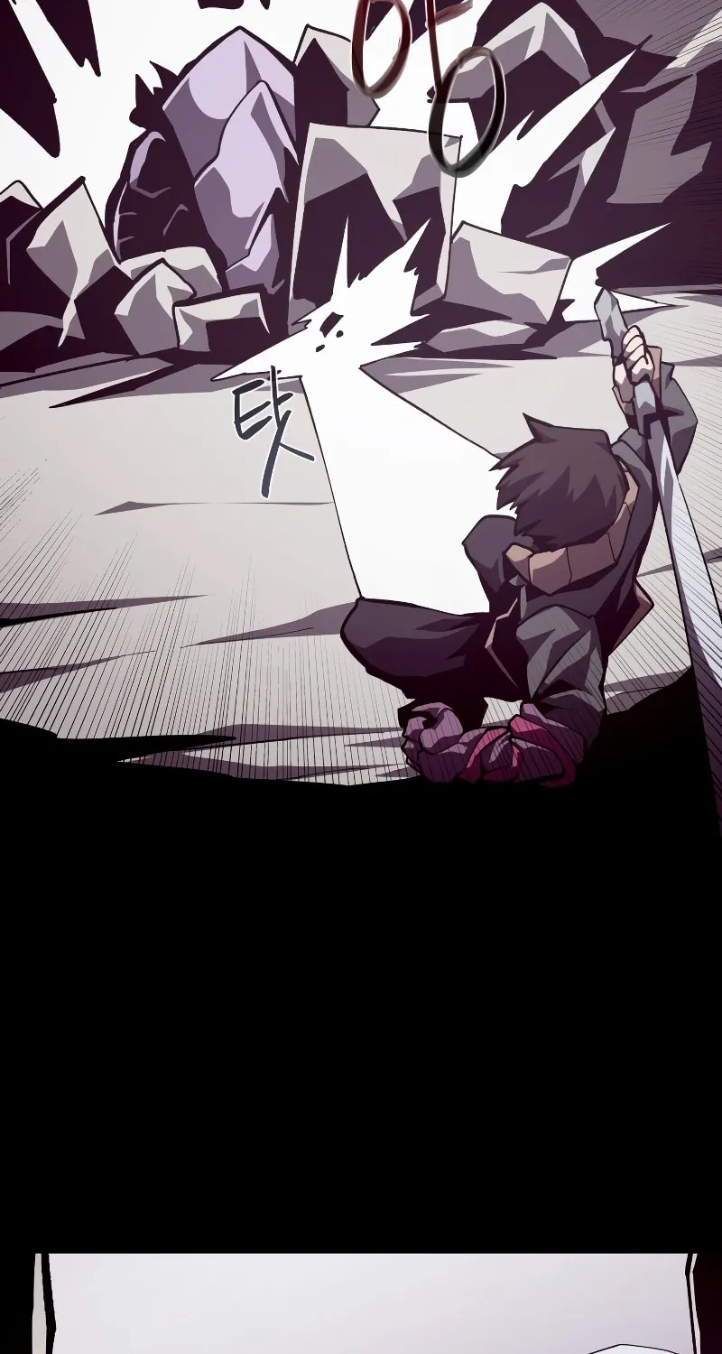 Read Dungeon Odyssey chapter 58 image 60 on Lezhin