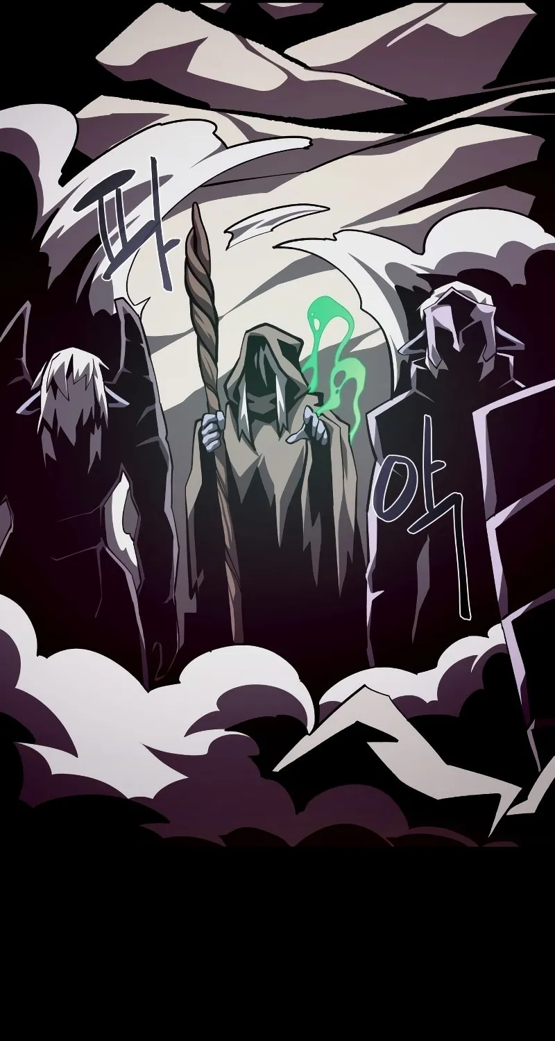 Read Dungeon Odyssey chapter 58 image 64 on Lezhin