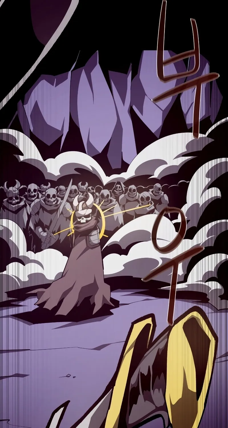 Read Dungeon Odyssey chapter 59 image 13 on Lezhin