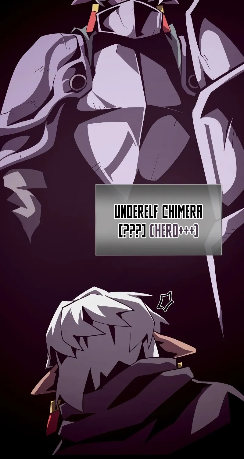 Read Dungeon Odyssey chapter 59 image 30 on Lezhin