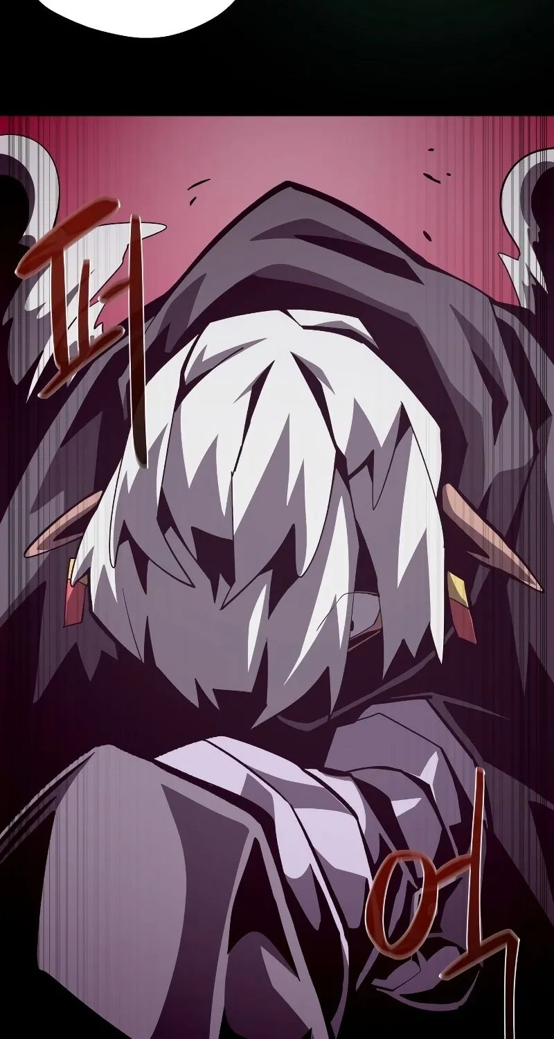Read Dungeon Odyssey chapter 59 image 32 on Lezhin