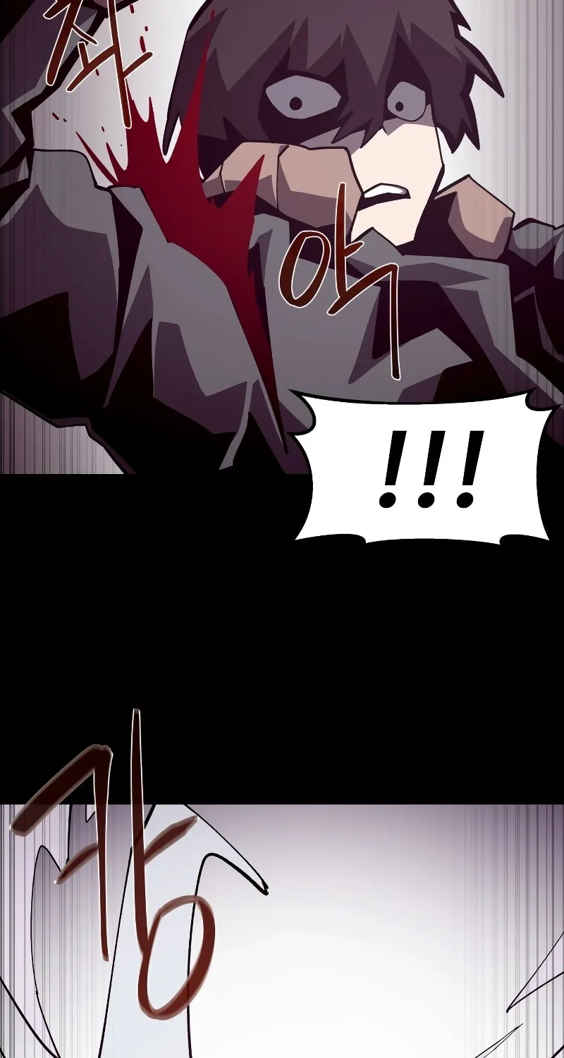 Read Dungeon Odyssey chapter 59 image 38 on Lezhin
