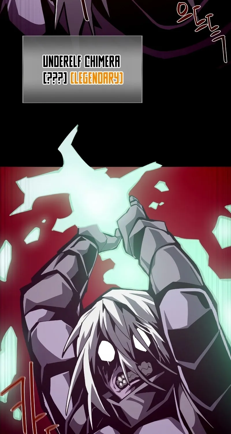 Read Dungeon Odyssey chapter 59 image 43 on Lezhin