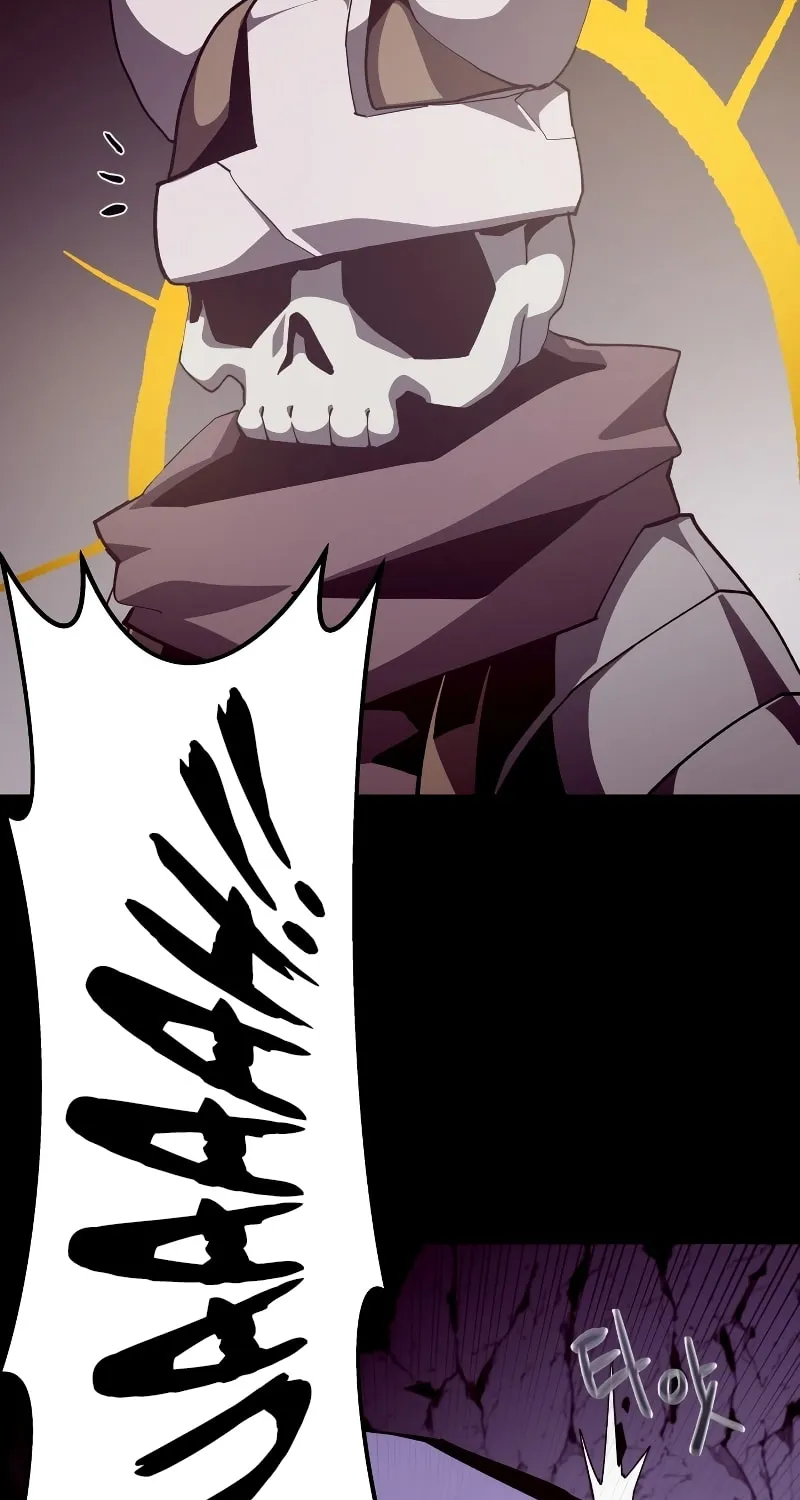 Read Dungeon Odyssey chapter 59 image 5 on Lezhin