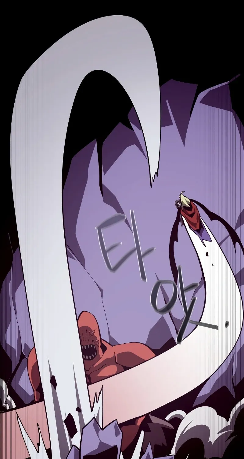 Read Dungeon Odyssey chapter 59 image 9 on Lezhin