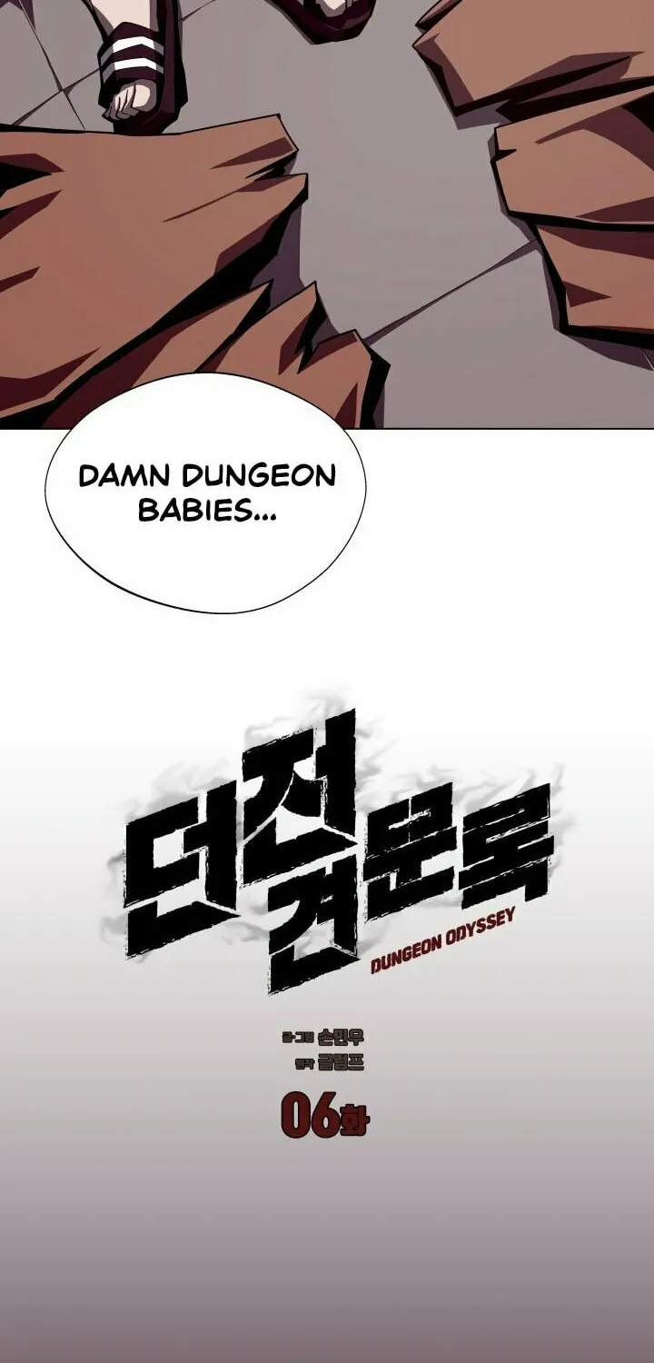 Read Dungeon Odyssey chapter 6 image 10 on Lezhin
