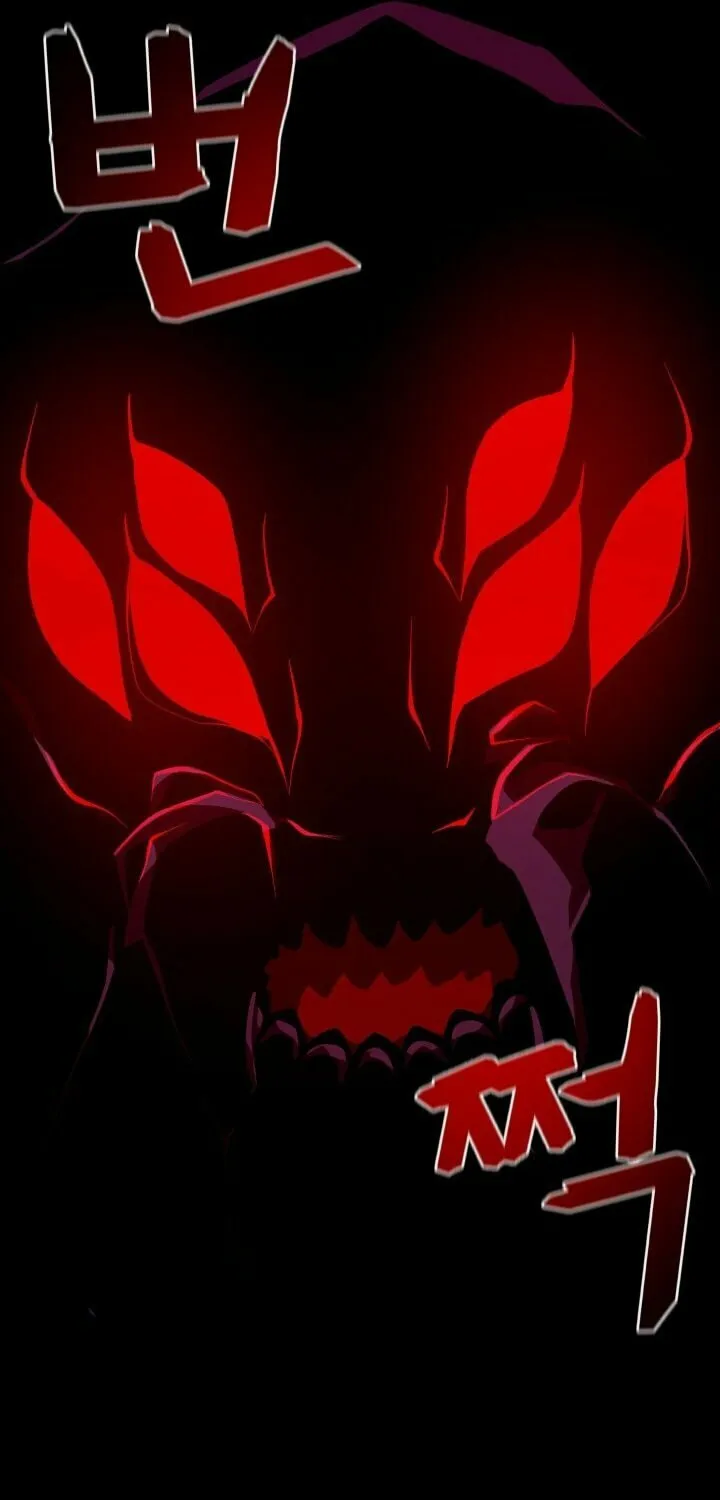 Read Dungeon Odyssey chapter 6 image 17 on Lezhin