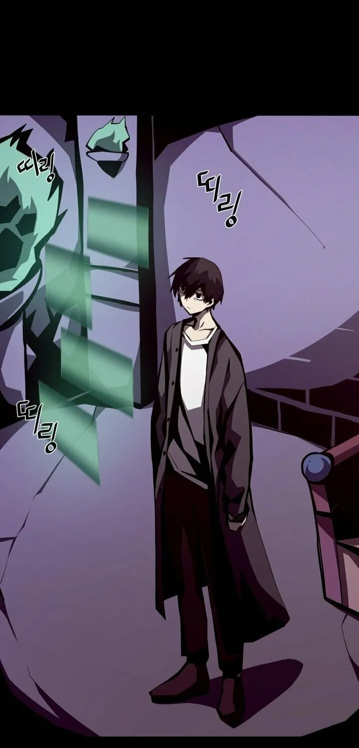 Read Dungeon Odyssey chapter 6 image 29 on Lezhin