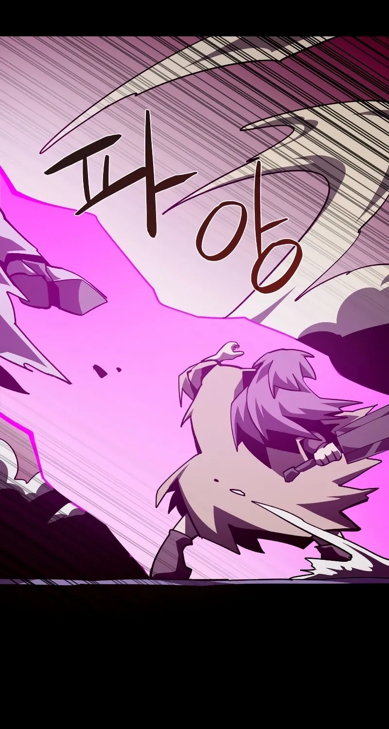 Read Dungeon Odyssey chapter 60 image 45 on Lezhin
