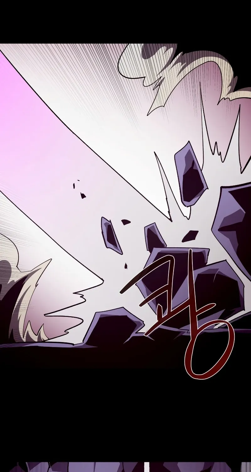 Read Dungeon Odyssey chapter 60 image 46 on Lezhin