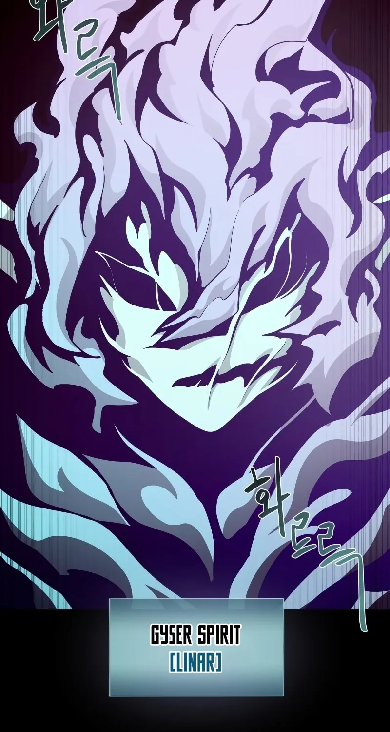 Read Dungeon Odyssey chapter 61 image 17 on Lezhin