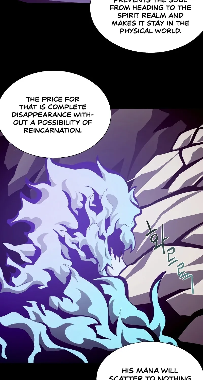 Read Dungeon Odyssey chapter 61 image 25 on Lezhin