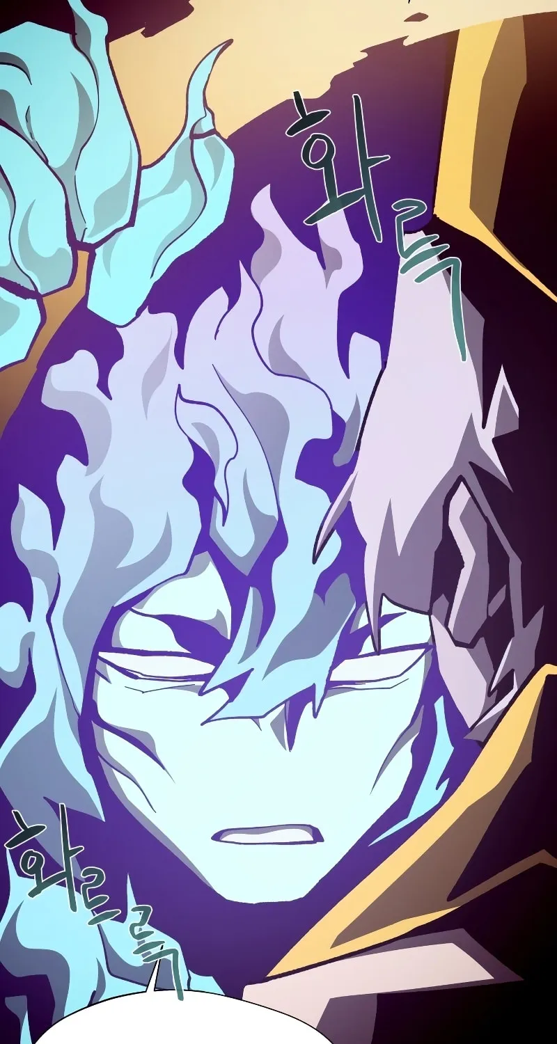Read Dungeon Odyssey chapter 61 image 33 on Lezhin