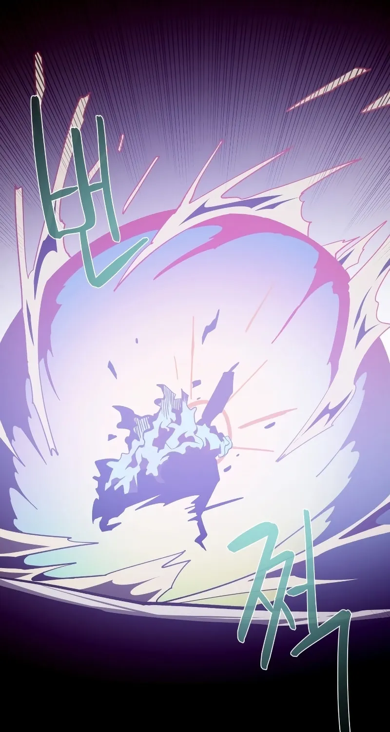 Read Dungeon Odyssey chapter 61 image 37 on Lezhin