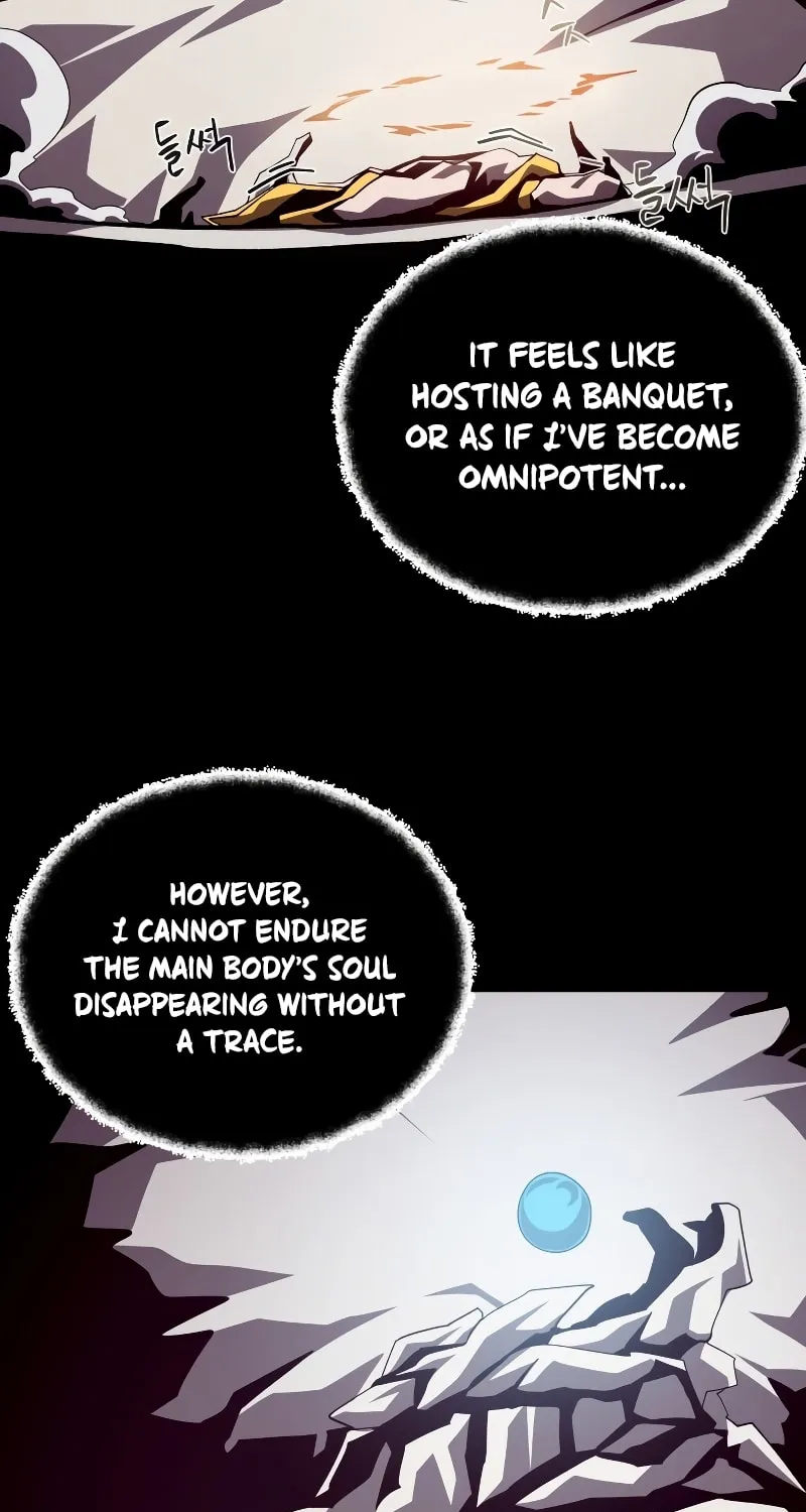 Read Dungeon Odyssey chapter 61 image 51 on Lezhin