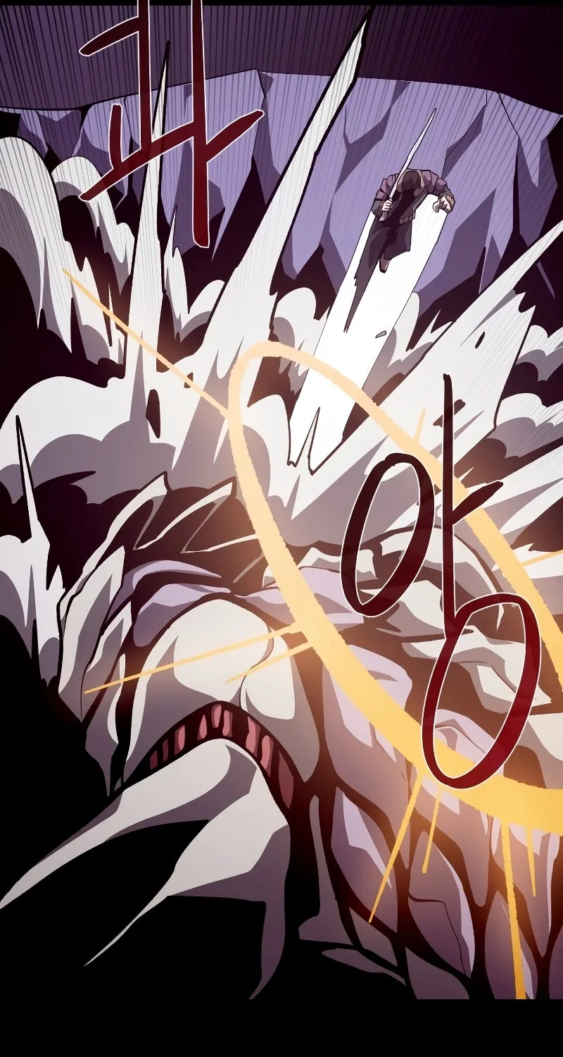 Read Dungeon Odyssey chapter 61 image 64 on Lezhin