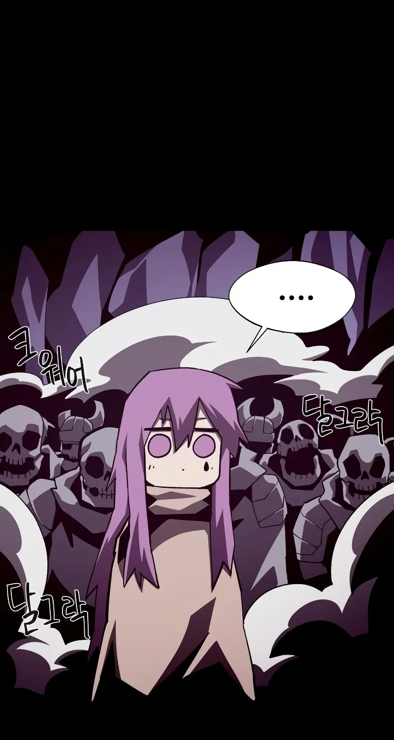 Read Dungeon Odyssey chapter 61 image 72 on Lezhin