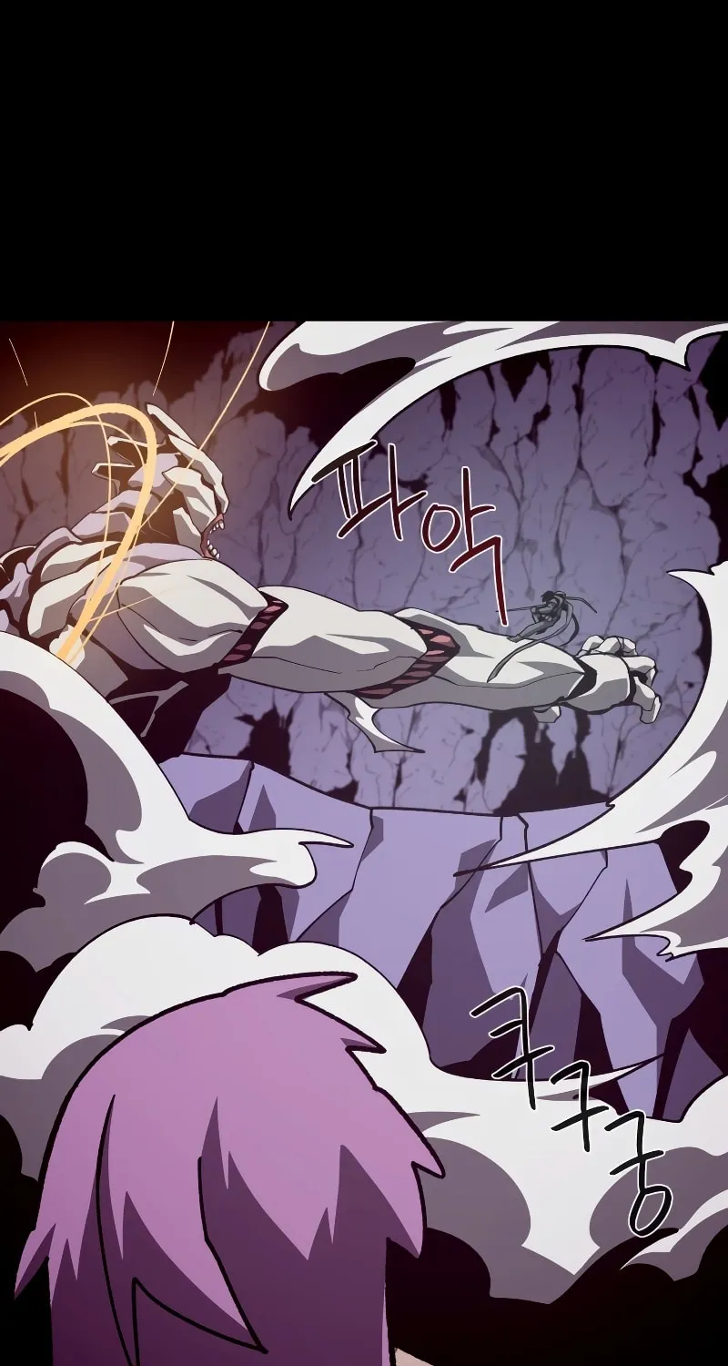 Read Dungeon Odyssey chapter 61 image 73 on Lezhin