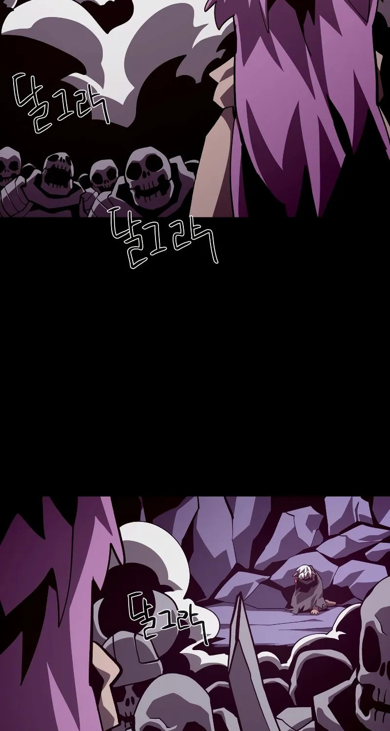 Read Dungeon Odyssey chapter 61 image 75 on Lezhin