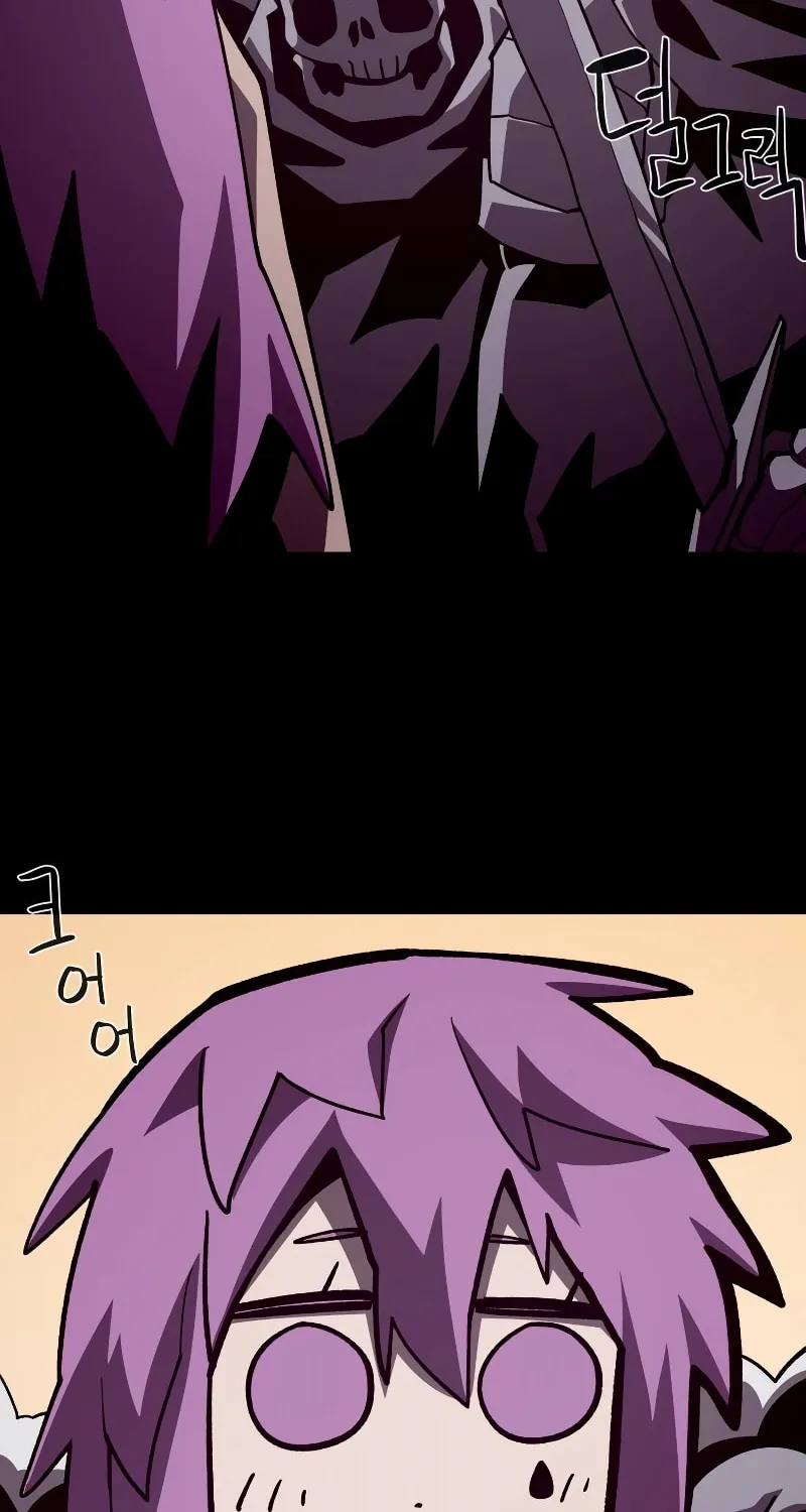 Read Dungeon Odyssey chapter 61 image 76 on Lezhin
