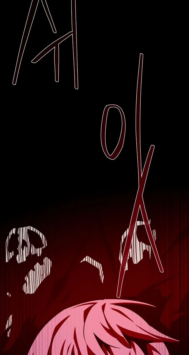 Read Dungeon Odyssey chapter 61 image 79 on Lezhin