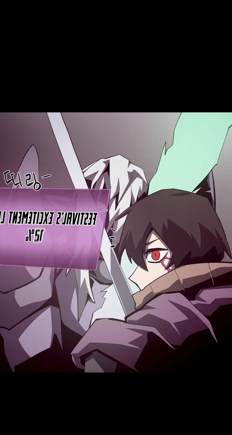 Read Dungeon Odyssey chapter 62 image 1 on Lezhin