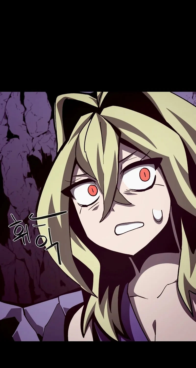 Read Dungeon Odyssey chapter 62 image 4 on Lezhin