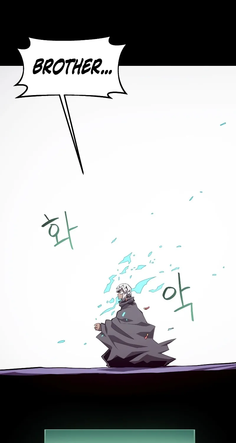 Read Dungeon Odyssey chapter 62 image 75 on Lezhin