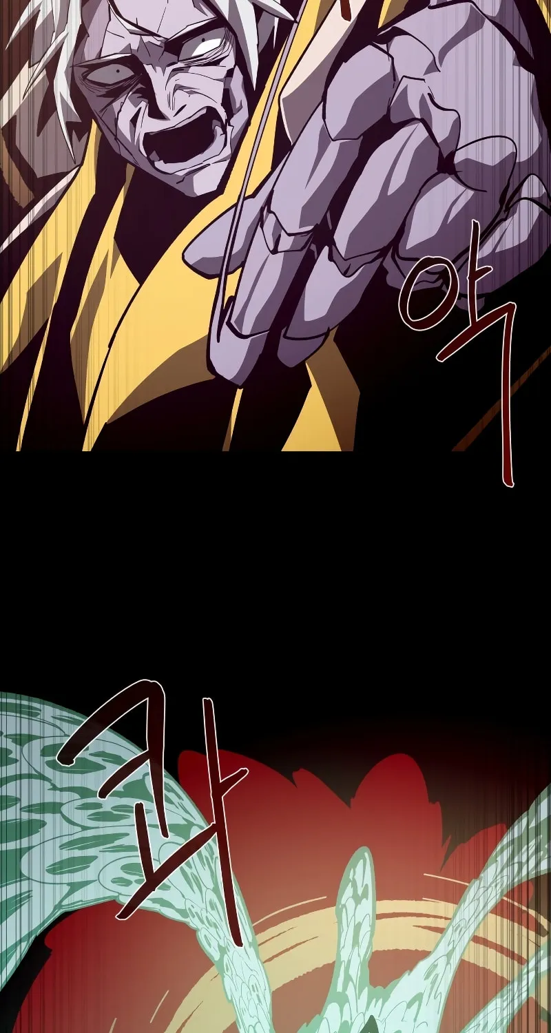 Read Dungeon Odyssey chapter 63 image 20 on Lezhin