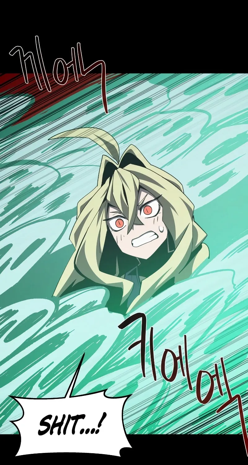 Read Dungeon Odyssey chapter 63 image 22 on Lezhin