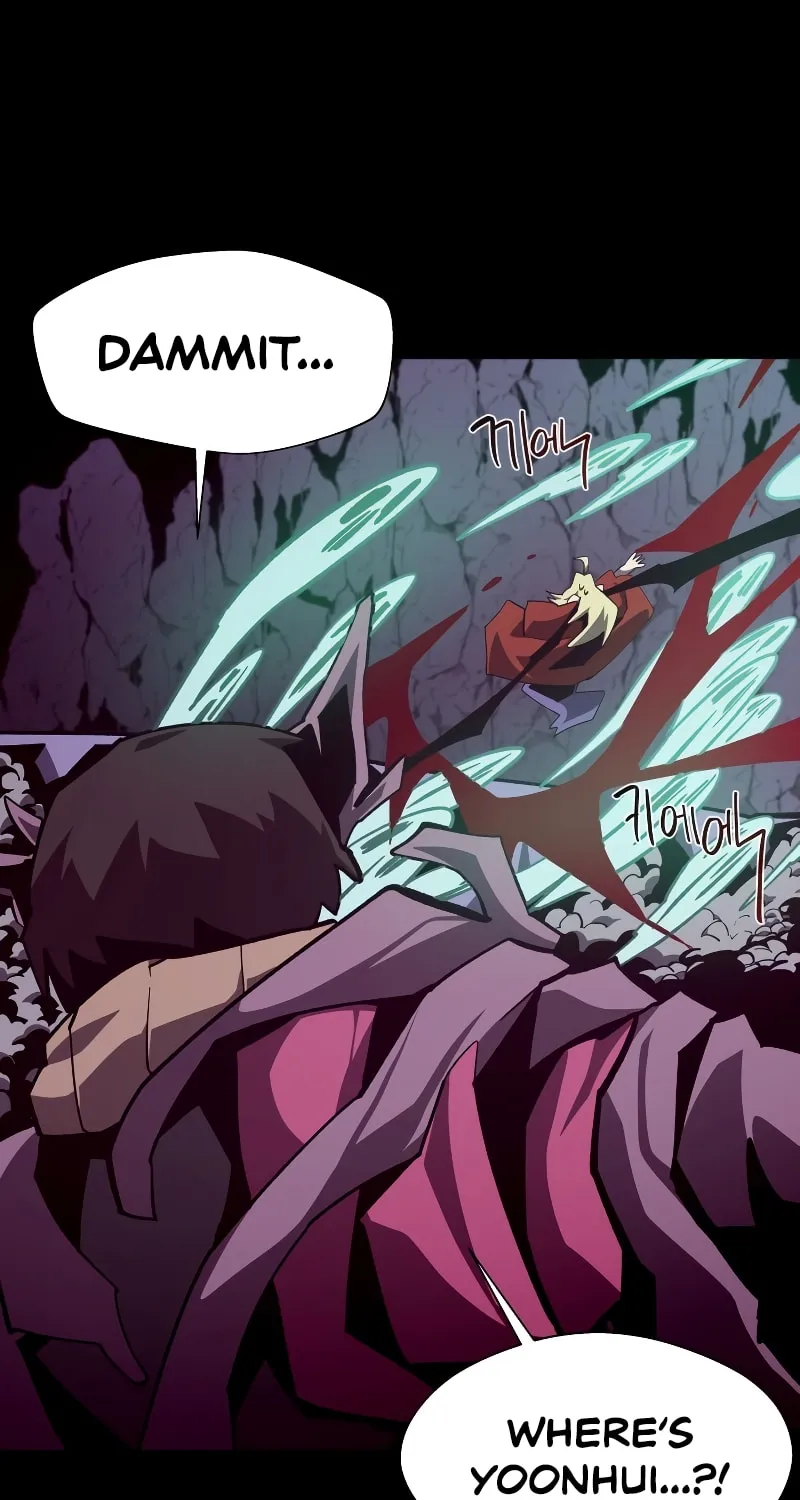 Read Dungeon Odyssey chapter 63 image 23 on Lezhin