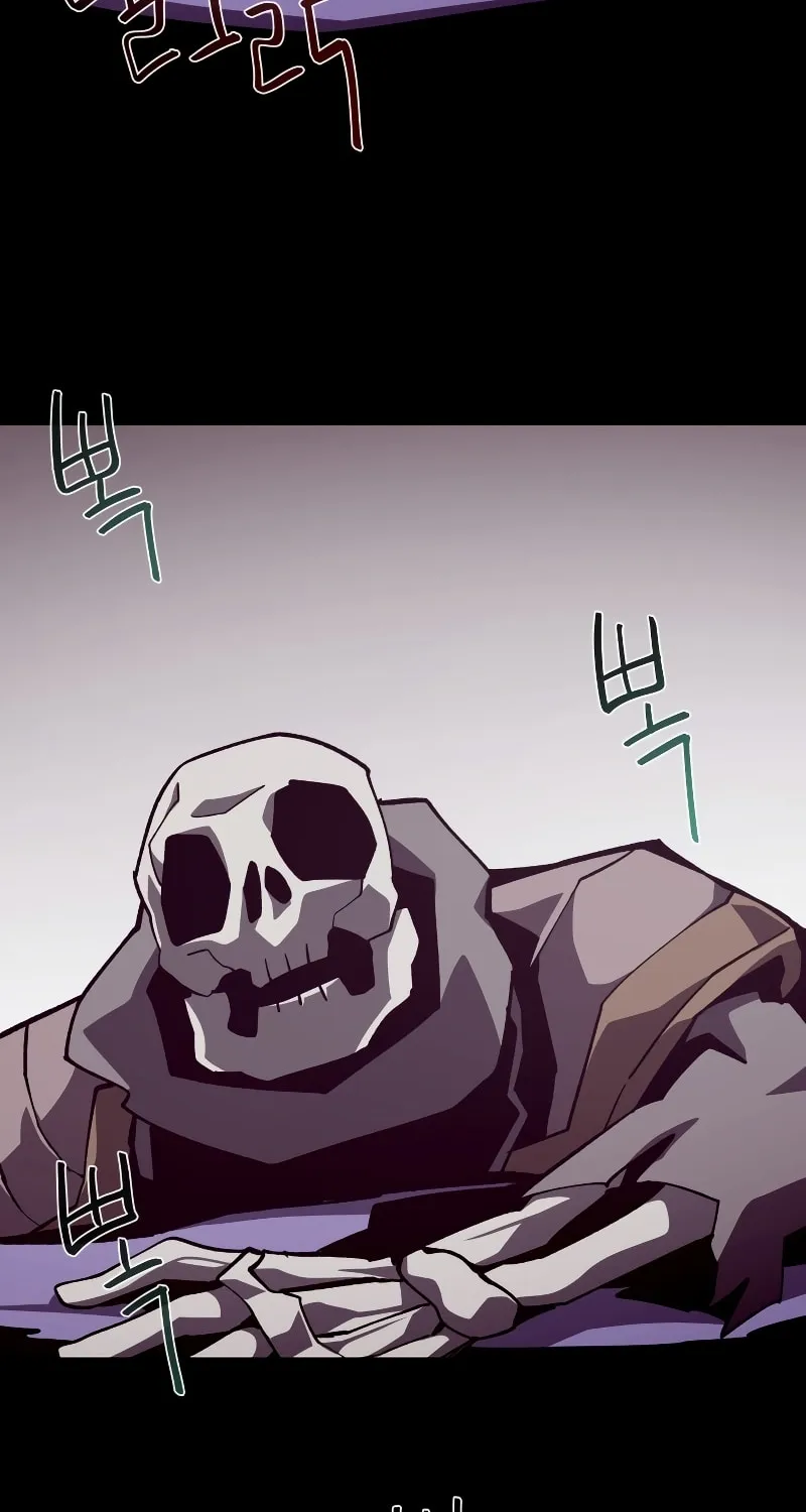 Read Dungeon Odyssey chapter 63 image 28 on Lezhin