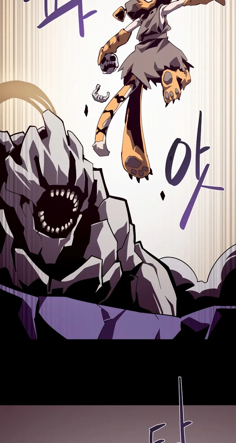 Read Dungeon Odyssey chapter 63 image 44 on Lezhin