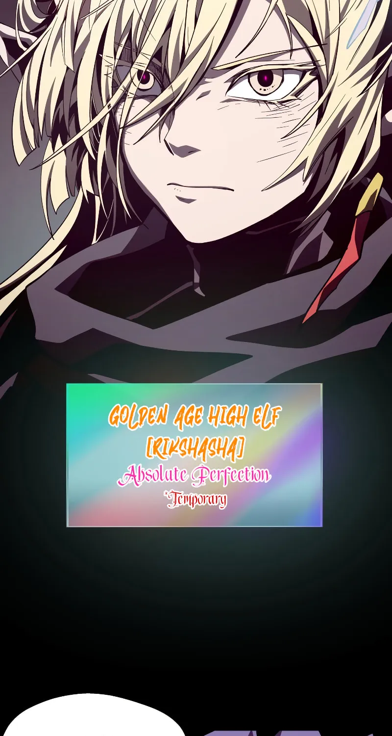 Read Dungeon Odyssey chapter 63 image 80 on Lezhin