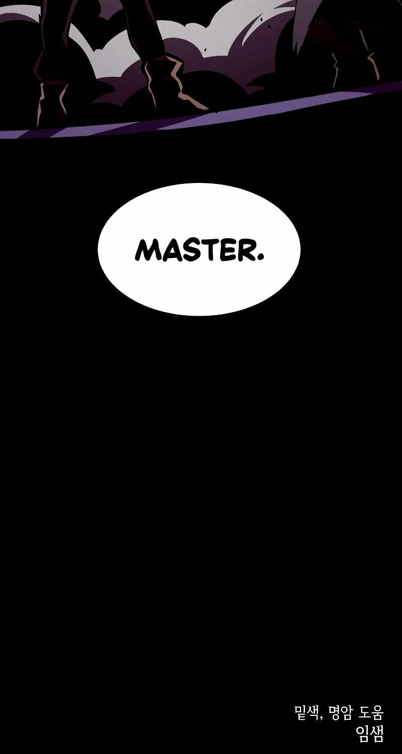 Read Dungeon Odyssey chapter 63 image 87 on Lezhin