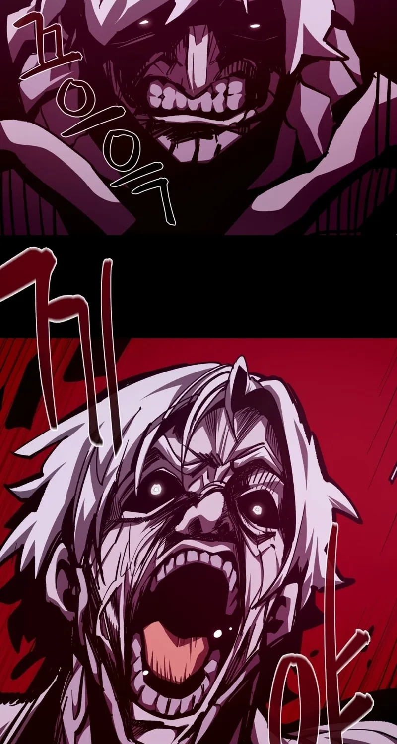 Read Dungeon Odyssey chapter 64 image 14 on Lezhin