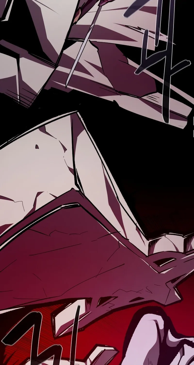 Read Dungeon Odyssey chapter 64 image 17 on Lezhin