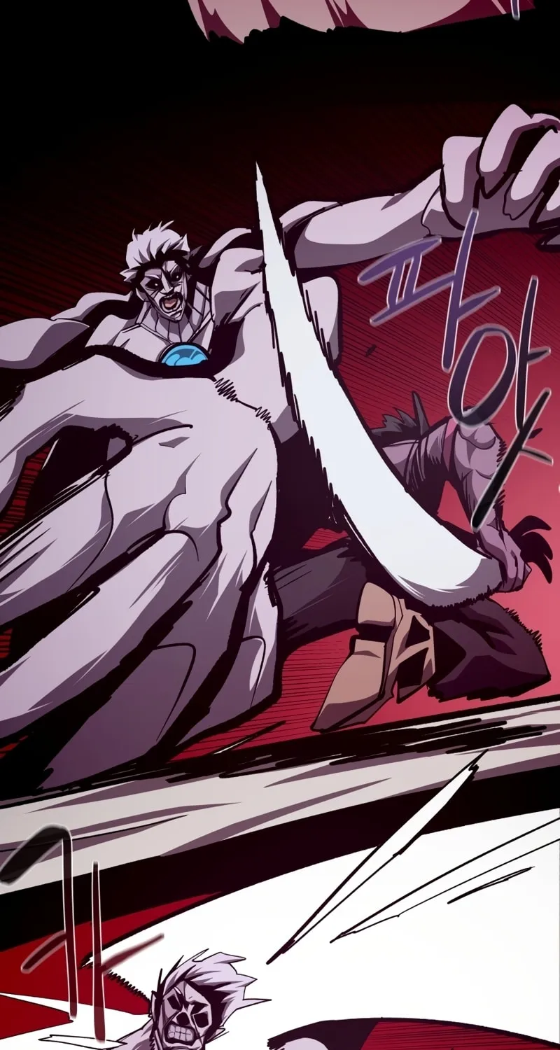 Read Dungeon Odyssey chapter 64 image 26 on Lezhin