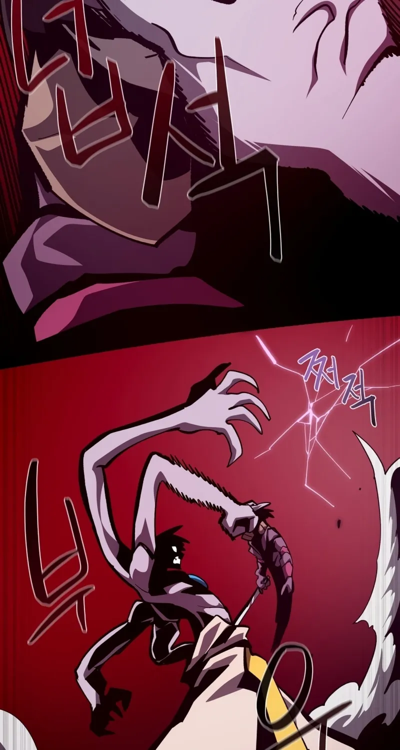 Read Dungeon Odyssey chapter 64 image 28 on Lezhin