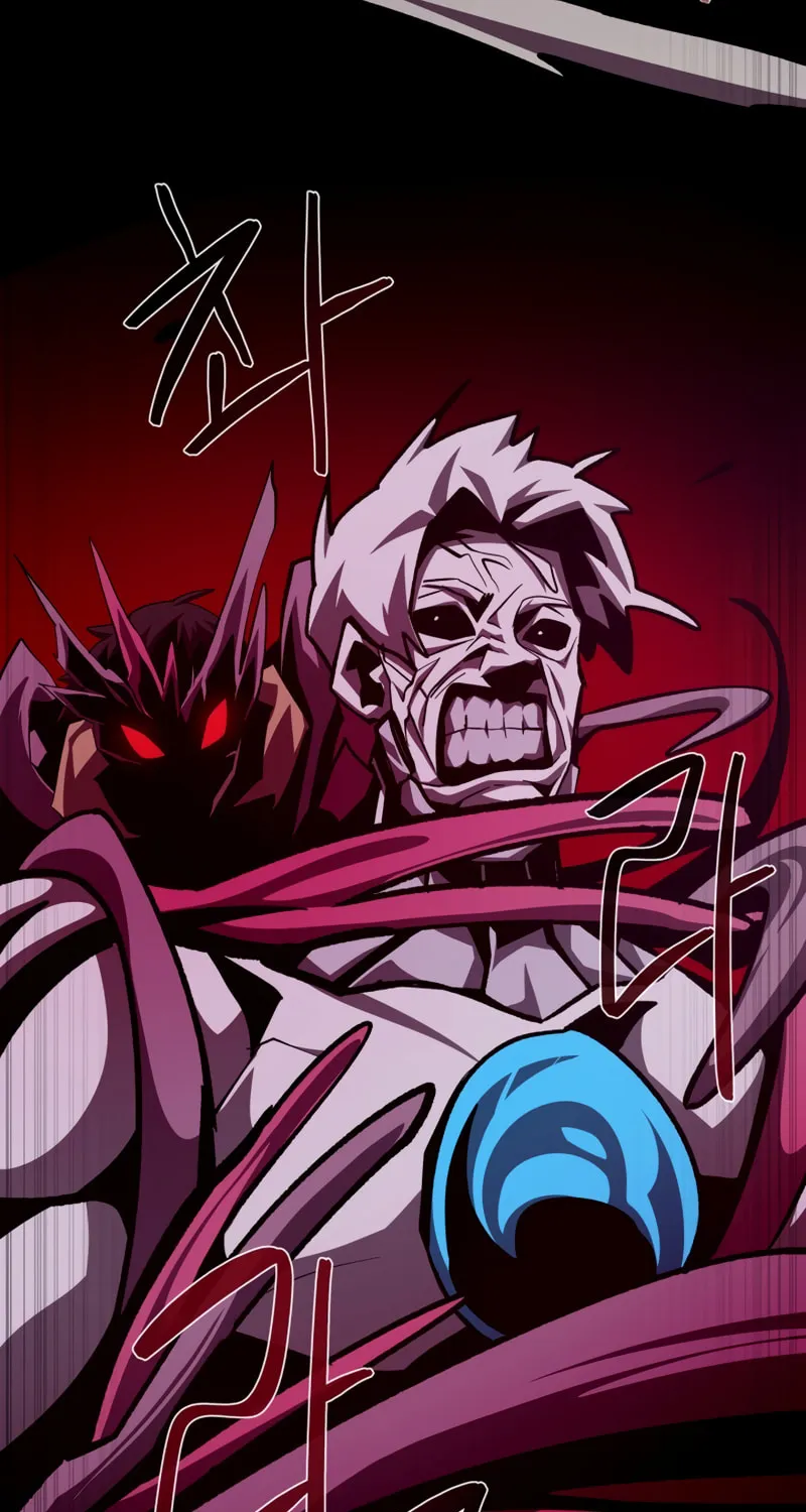 Read Dungeon Odyssey chapter 64 image 46 on Lezhin
