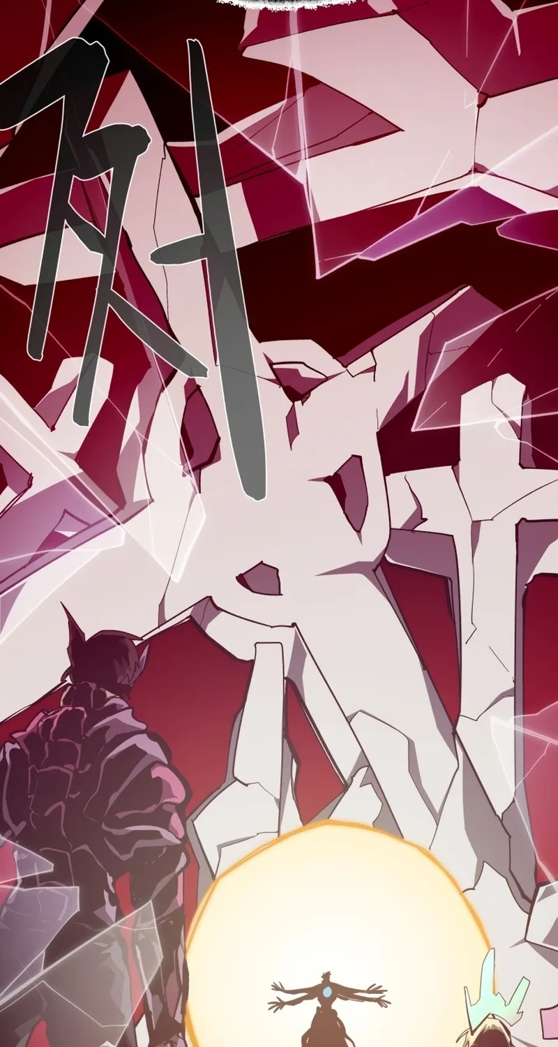 Read Dungeon Odyssey chapter 64 image 6 on Lezhin