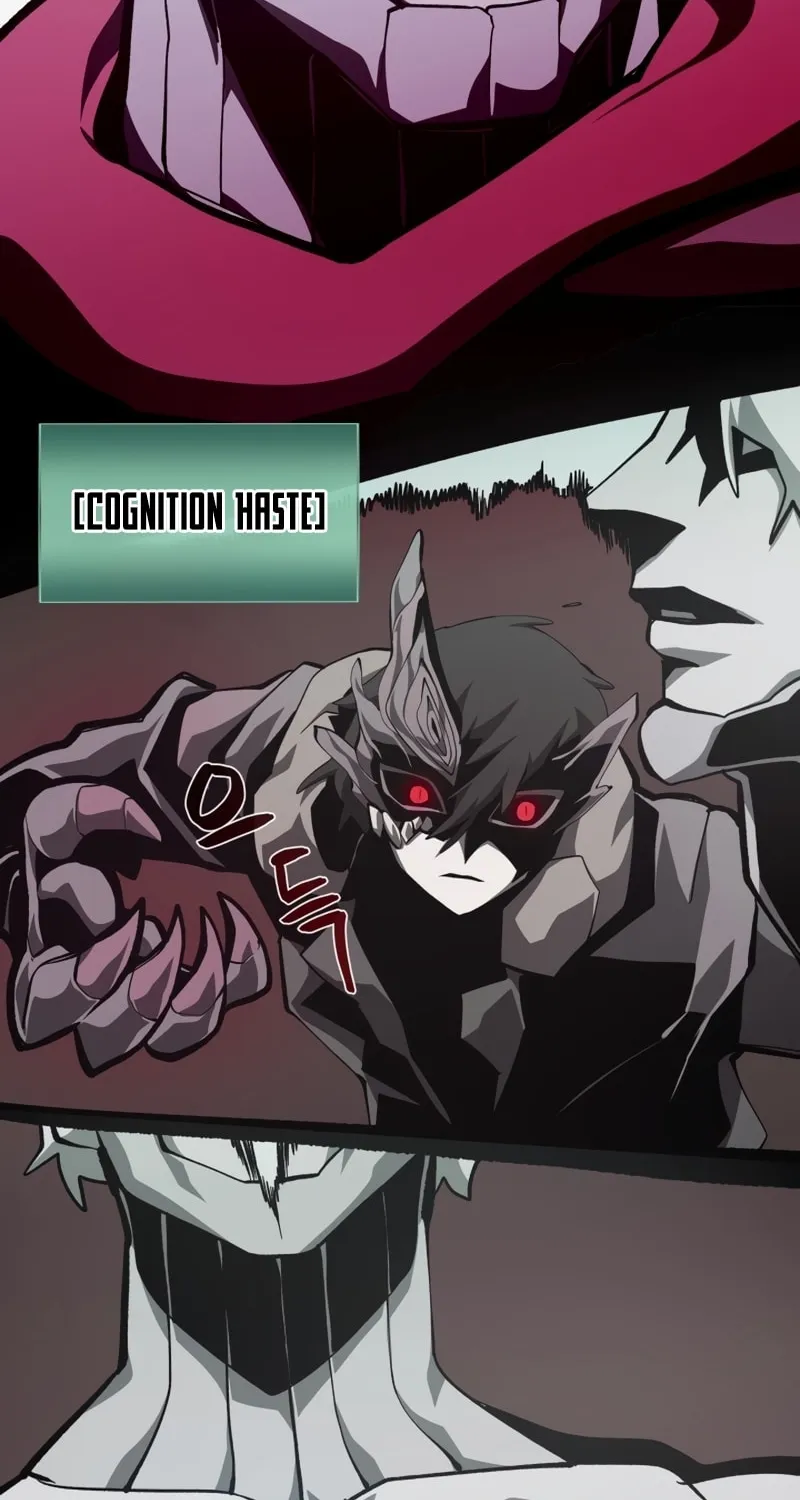 Read Dungeon Odyssey chapter 64 image 75 on Lezhin